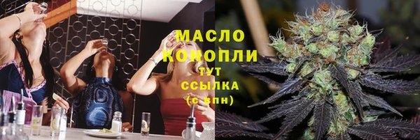 PSILOCYBIN Баксан